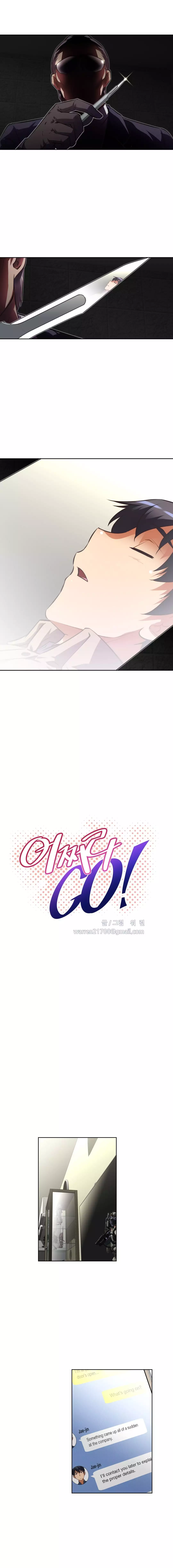 Brawling Go Ch.76-109