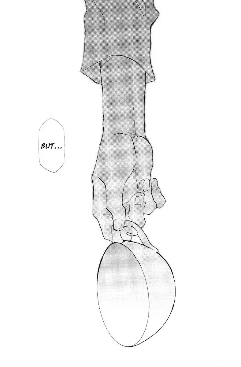 A Night of Water Sound