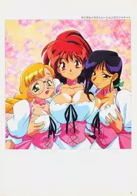 SOGNA ILLUSTRATIONS II