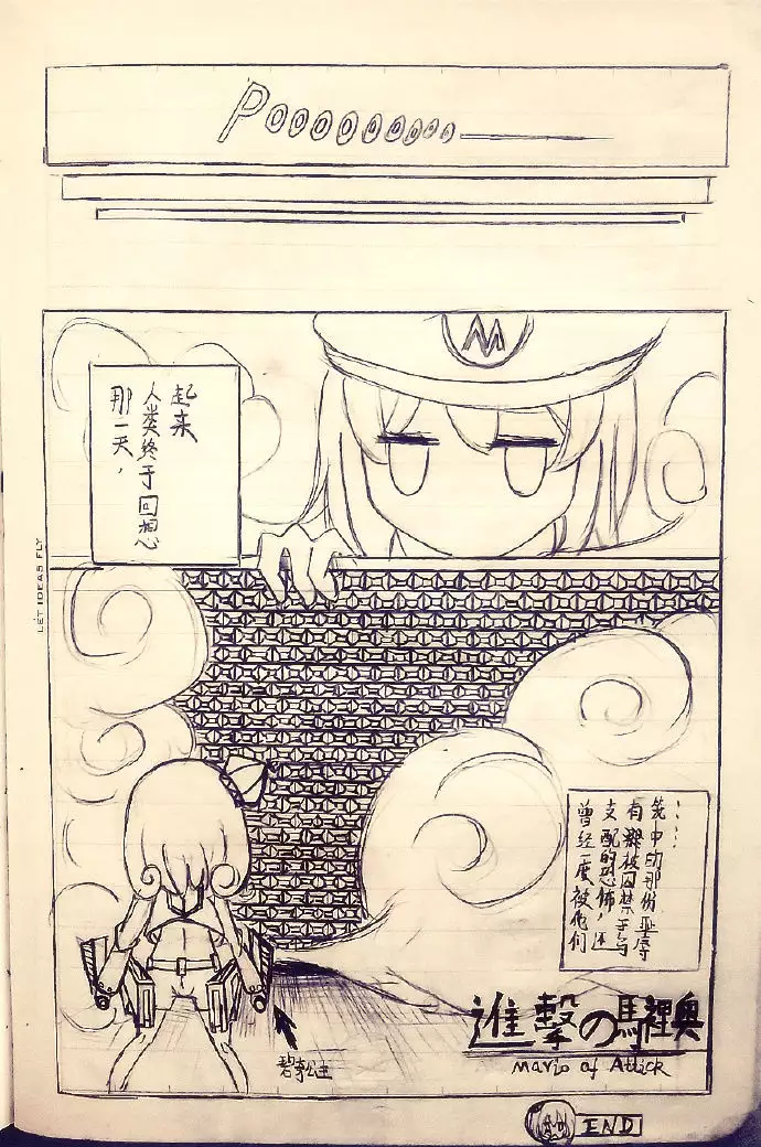 Zsd Project I The Interesting