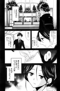 Action Pizazz 2016-11