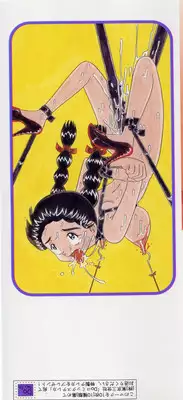 [Point Takashi (Milk Koubou)] Kizu Darake no Milky Angel