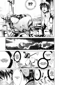 [Kentarou] Samurai Guild ~Kepuuroku~ Ch. 1-5 [English][Nemui]