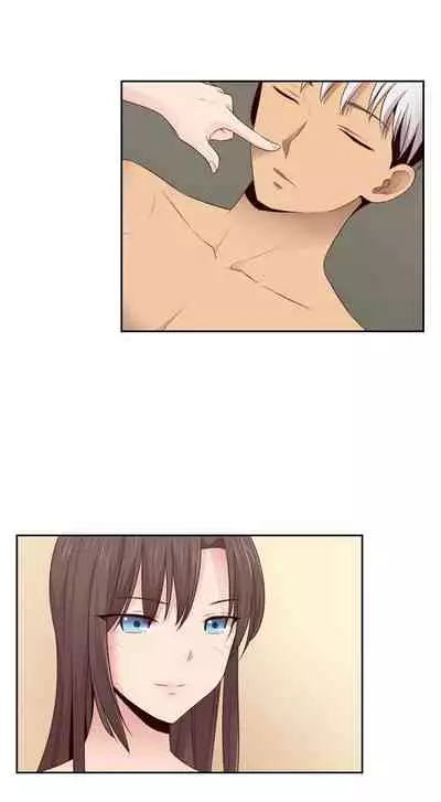 H校园 ch.57-67[chinese]