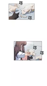 By Chance Ch.1-12 (English) (Ongoing)