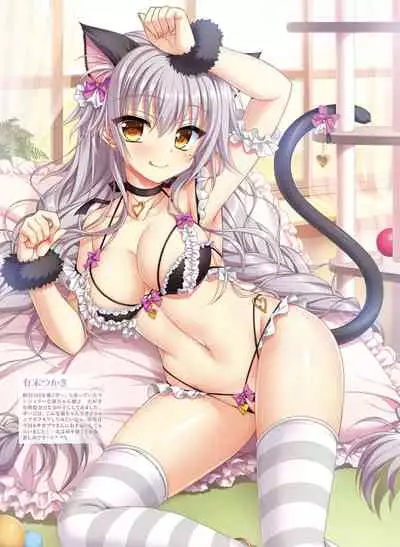 Dengeki Moeoh 2021-04