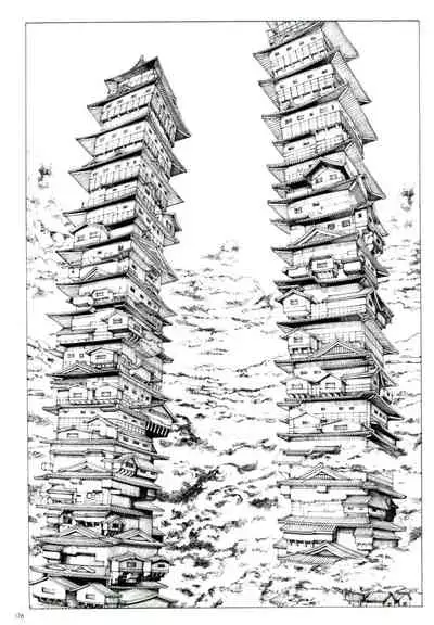 Princess of the Never Ending Castle