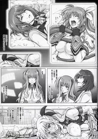 (C85) [Cyclone (Izumi & Reizei)] Cho!! 3 Tai Choooo (Mahou Shoujo Lyrical Nanoha)