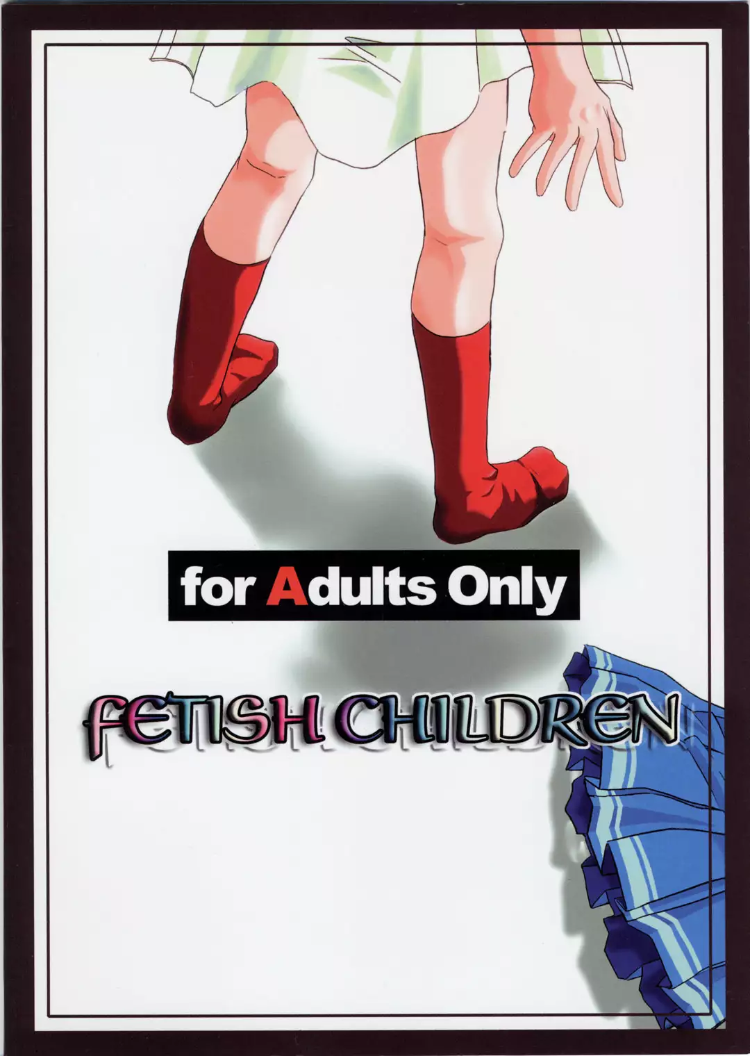 Pretear 2 - Kinu Ginu