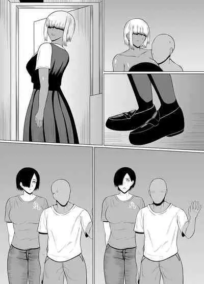 Jakushadansei 1: Bijo 9 no sekai