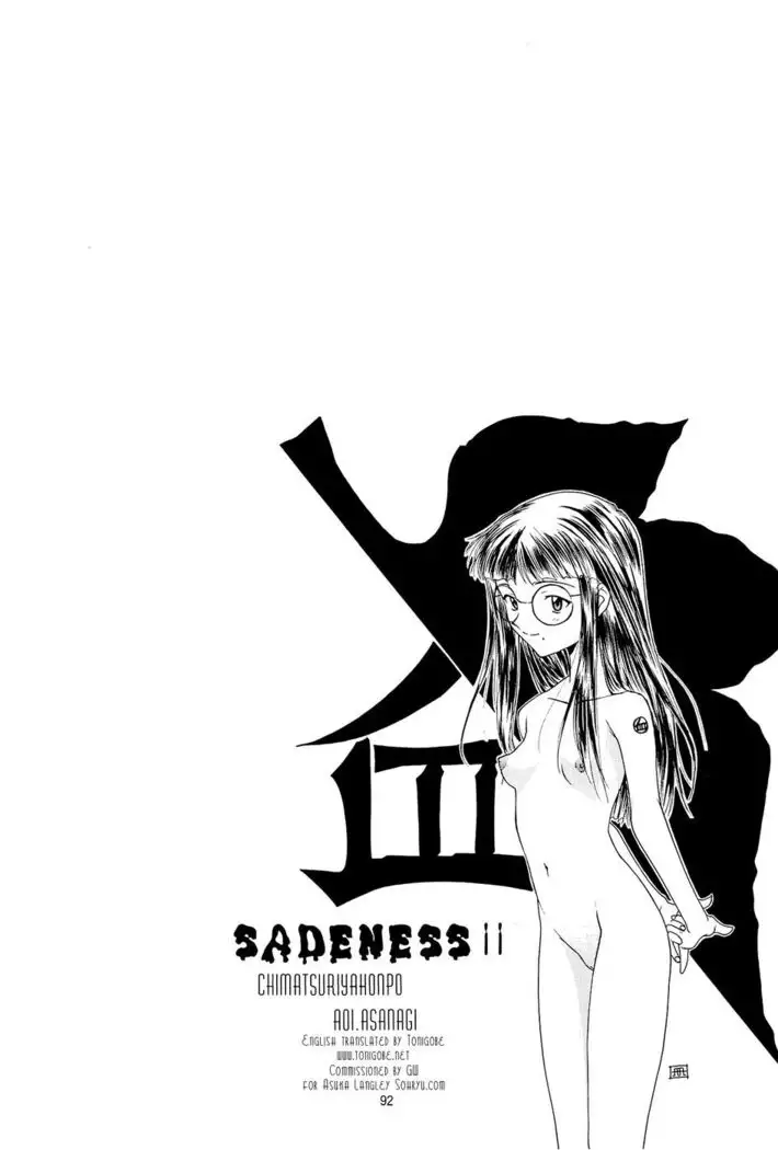Sadness II