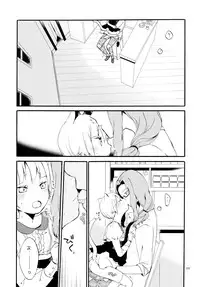 (COMITIA115) [Niratama (Sekihara, Hiroto)] Kusushi no Shironeko
