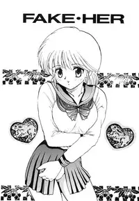 [Hiryuu Ran] Oshiete Teacher