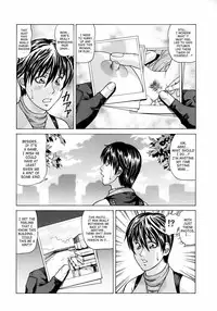 (C75) [Human High-light Film] Rebecca Chambers (Biohazard) [ENG]