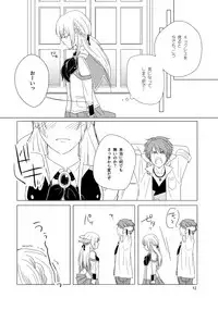 [Lemon] Hush My Darling (Senjou no Enbukyoku) [Digital]