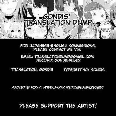 [Mameojitan] NTR JK [English] [TD] [Gagak_Ireng] [Decensored]