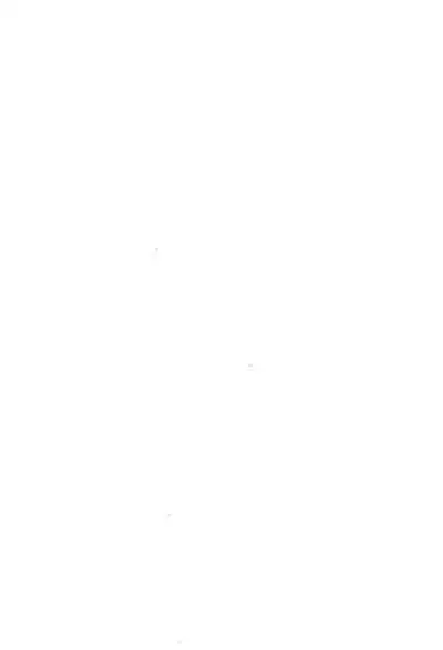 Emera ni Omakase o 2