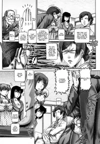 [Type 90] Manabi's Garden