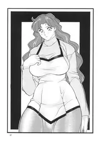 [Rippadou (Ootake Pashio)] Gorippa 5 (Kochikame, Various)