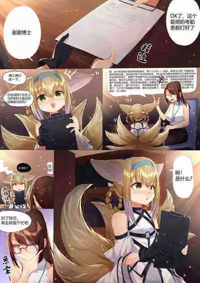 （lsc5）个人系列-铃兰本