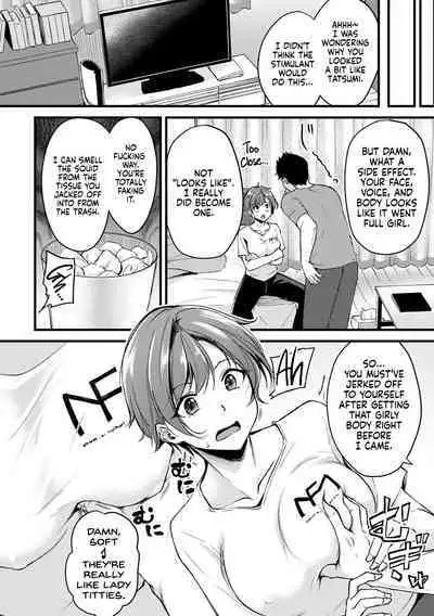 Seiten no Hekireki | TS Thunderclap