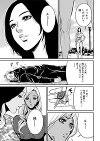 Action Pizazz 2018-06 [Digital]