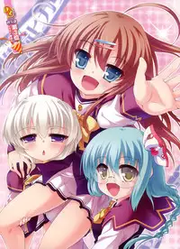 Dengeki Moeoh 2011-12