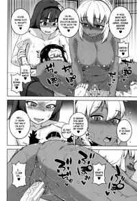 [Takatsu] My Dear Maid [English]