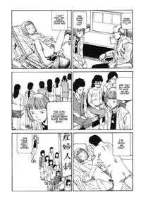 Shintaro Kago - Fetus Collection [ENG]