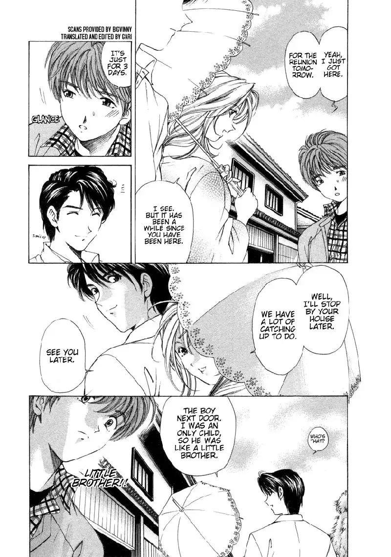 Koi Kara Hajimaru V1 - CH5