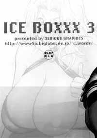 ICE BOXXX 3