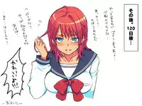 [Eroe] Gakuran Dansou Musume no Gakusei Seikatsu