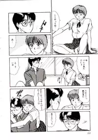 [Sano Takayoshi] Nemurenai Yoru