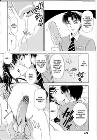 [The Amanoja9] T.S. I LOVE YOU... 1 Chapter 15 [English]