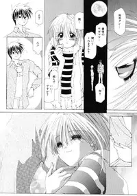 [Sakuragai] Polka Dot Magic