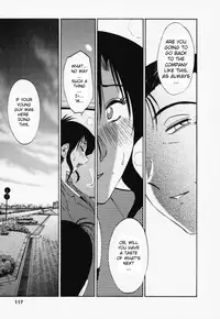 [TsuyaTsuya] Tatoeba Haha Ga 3 [English] [Sei-Jin]