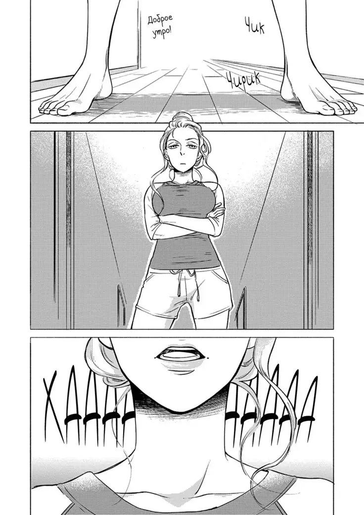 Jackass! Sawatte Ii tte Dare ga Itta yo Vol.1