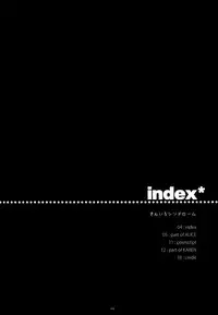 (C84) [Shiratamaco (Shiratama)] Kiniro Syndrome (Kiniro Mosaic)