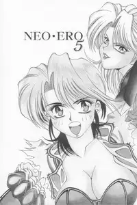 [Ozaki Akira] NEO-SHOCK