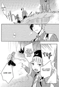 (HaruCC18) [Aotsukitei (Aotsuki Ren)] Anotherworld (Tales of Xillia) [English] [Silver Lining]