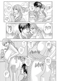 Action Pizazz 2017-04 [Digital]