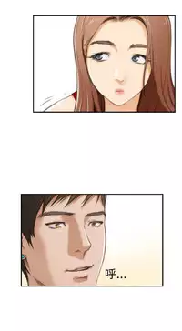 H-MATE 爱上男闺蜜【 chinese】中文 ch1-20