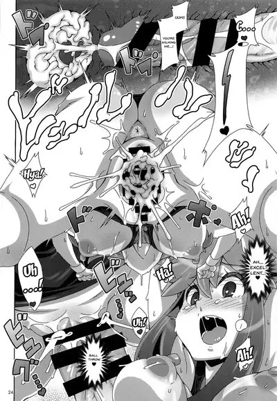 Watashi no 〇〇 ni Natte yo!! | Become My XXX!!