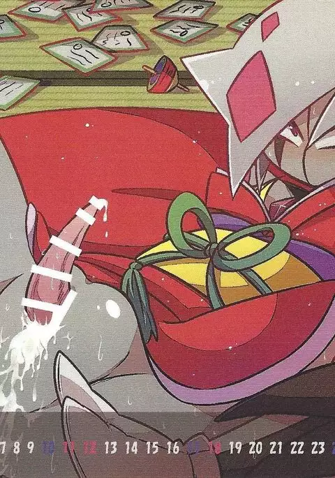 2015 Vector -Varian Mode- Calander ver Umbral