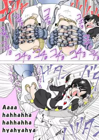 Majo no Fukushuu Vol. 4