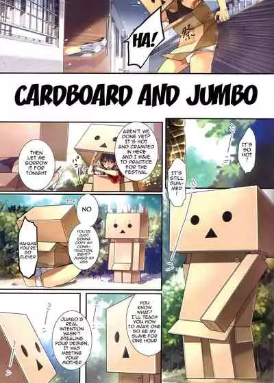 Danbo