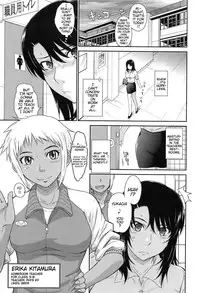 [Tsukino Jyogi] After School [English] {doujin-moe.us}