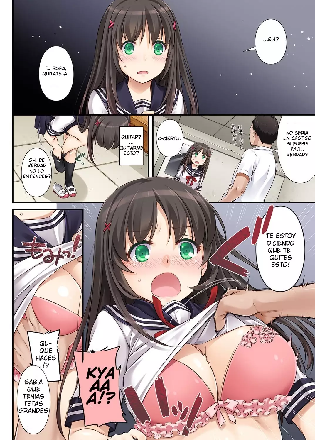 DLO-01 Kare to no Yakusoku