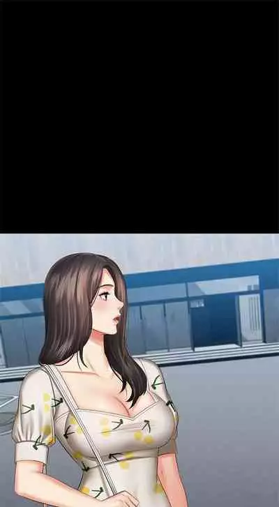 [週六] [大手 & 斑點] 妹妹的義務 1-36 官方中文（連載中）