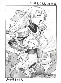 (C55) [Okachimentaiko Seisakushitsu, ALPS (Various)] Okachimentaiko Chiburst (Various)